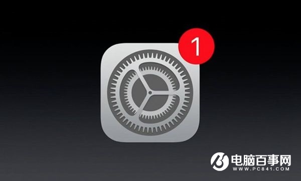 iOS11 Beta6更新了什么 iOS11 Beta6更新内容大全