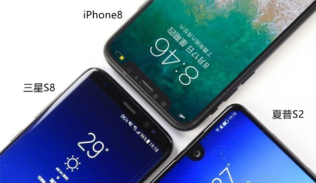 全面屏手机大比拼 苹果iPhone8、三星S8、夏普S2对比图赏