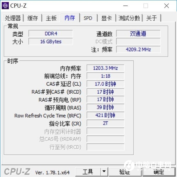 科赋CRAS II怎么样 科赋CRAS II DDR4-3000 8Gx2评测