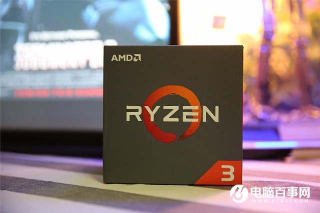 没有核显的AMD锐龙R3 能碾压i3吗？