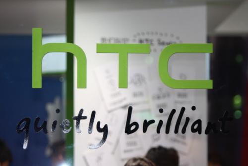 HTC连亏9个季度 身价缩水75% 正考虑卖身