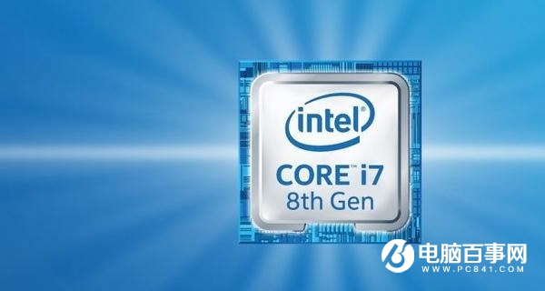 Intel历代CPU插槽类型、架构、常用主板大全