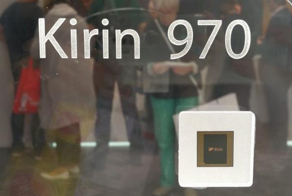 华为麒麟970处理器正式发布：全球首款AI芯片