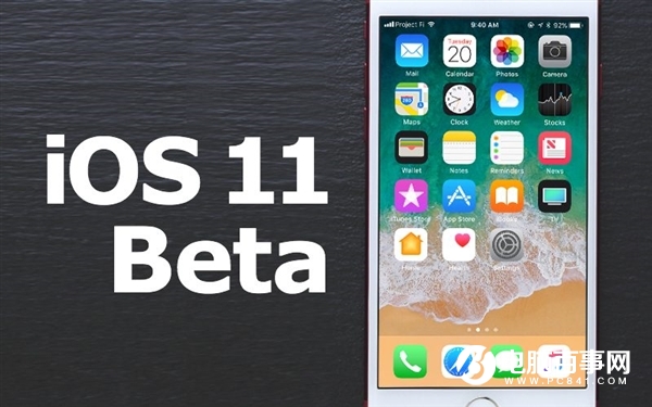 小编整理：iOS11开发者预览版Beta1-9固件下载大全