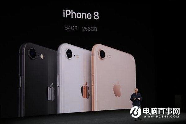 iPhone X和iPhone 8哪个好？苹果iPhoneX与8区别对比