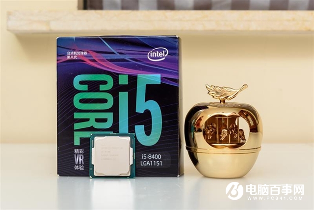 八代i5-8400性能怎么样 Intel酷睿i5-8400评测g