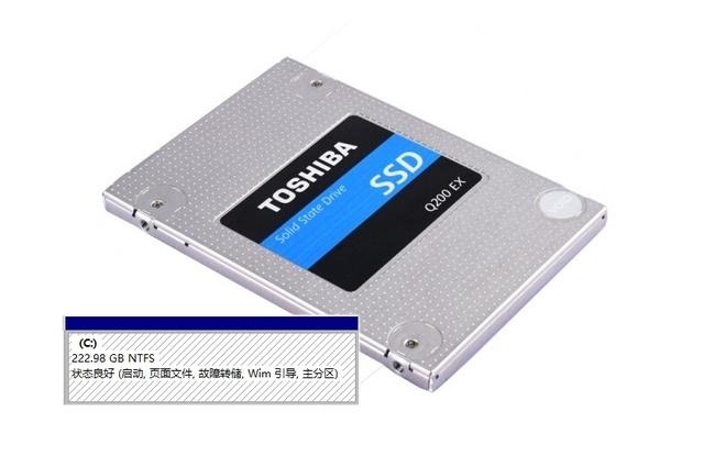 固态硬盘分区与不分区的区别 秒懂SSD要不要分区