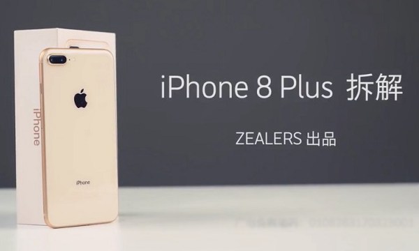 苹果iPhone8 Plus拆机视频 内部变化不大