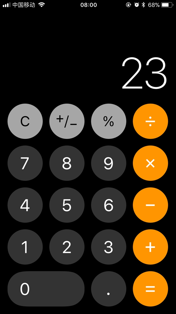 iOS11计算器Bug被确认：输入1+2+3等于24