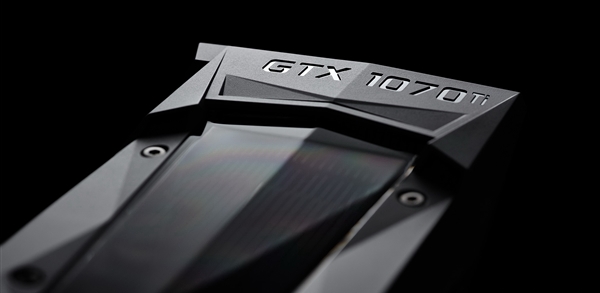 NVIDIA GTX1070Ti显卡正式发布 16nm最后一战！