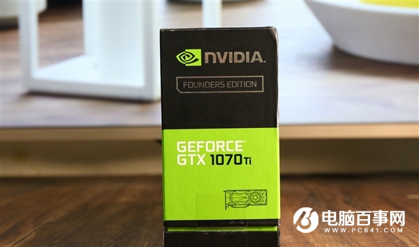 16nm最后一战！NVIDIA GTX 1070Ti显卡开箱图赏
