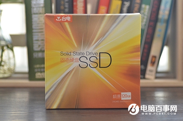 双十一买什么固态硬盘？2017双11值得买的精品SSD推荐