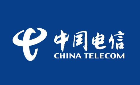 中国电信全面放开老用户转换互联网套餐（附资费大全）