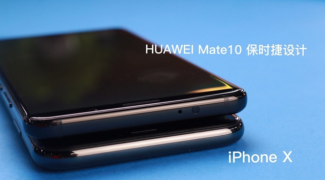 iPhone X和华为Mate10保时捷版哪个好看？外观对比