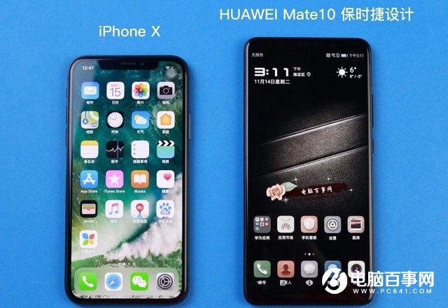 iPhone X和华为Mate10保时捷版哪个好？万元强机对比