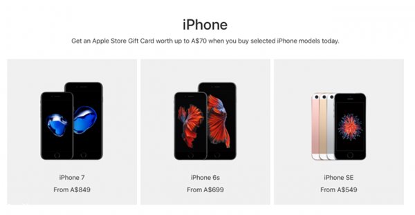 苹果黑五全球促销活动正式启动：买货送礼品卡