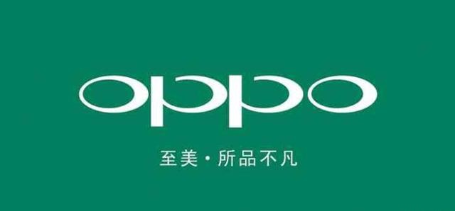 OPPO荣获中国最受尊敬企业称号 是唯一一家手机公司