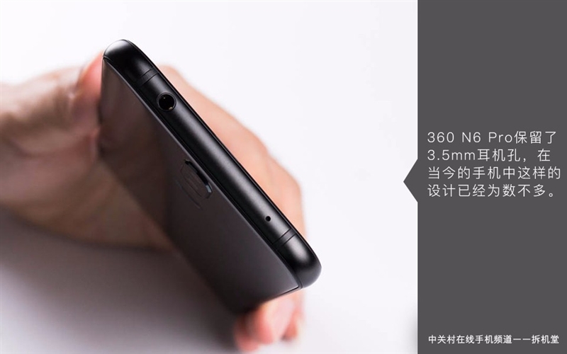 360手机N6Pro做工如何？360手机N6Pro拆解图赏_8
