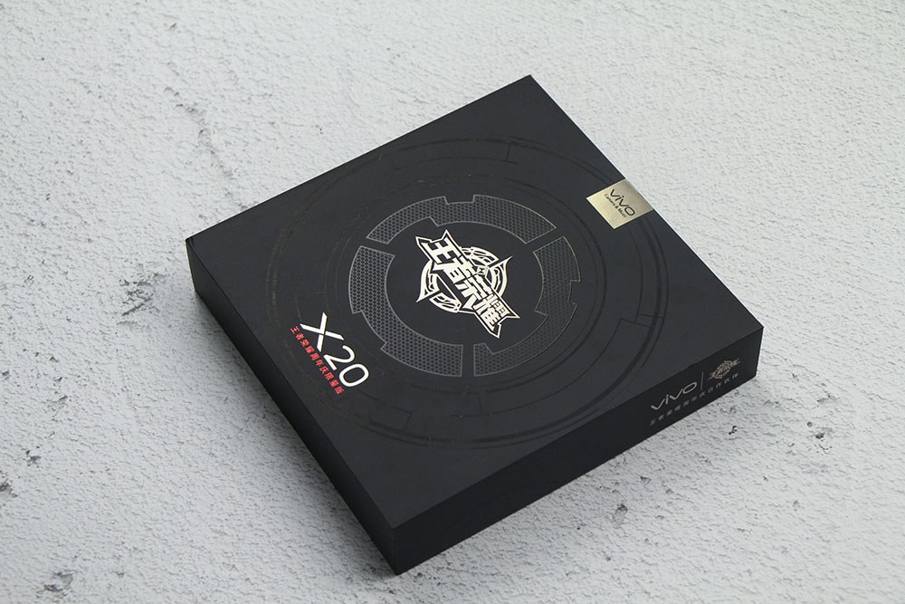 vivo X20王者荣耀限量版开箱图赏 为游戏而生_2