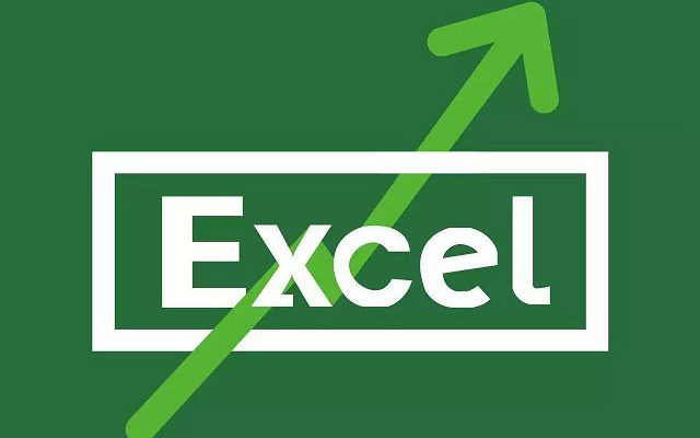 八个非常实用的Excel小技巧 轻松提升办公效率