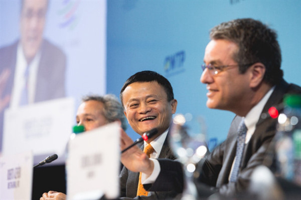 马云又干了件大事 鼓励所有WTO成员加入eWTP