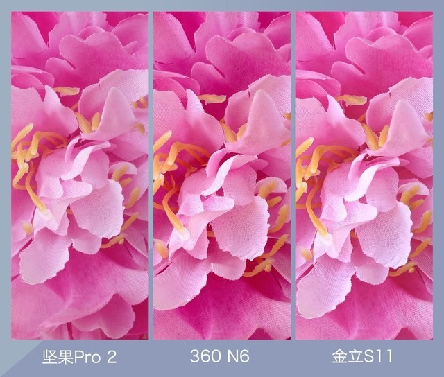 坚果Pro2、360N6、金立S11拍照样张对比 千元全面屏谁强？