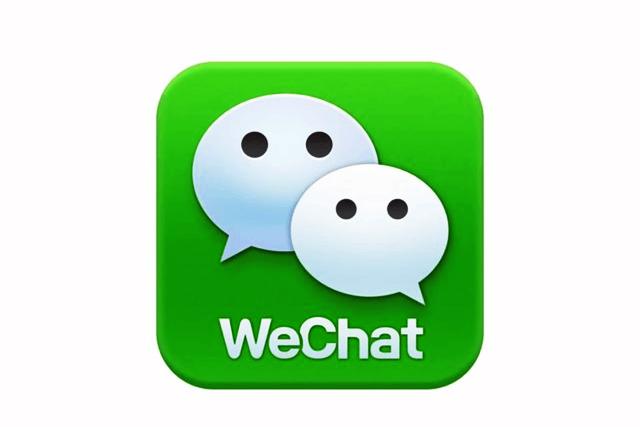 小米本可以一统江山的 不料腾讯向小米扔了一个WeChat