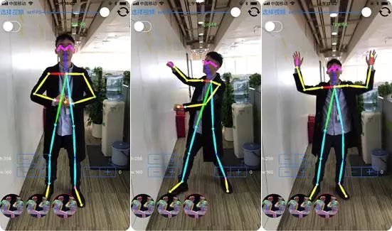 手机QQ上线“高能舞室”功能，自动追踪肢体动作