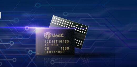告别内存涨价 紫光造中国第一条国产DDR4内存曝光