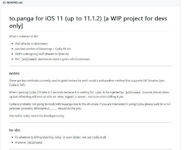 苹果iOS11.1.2不完美越狱工具发布 附下载地址