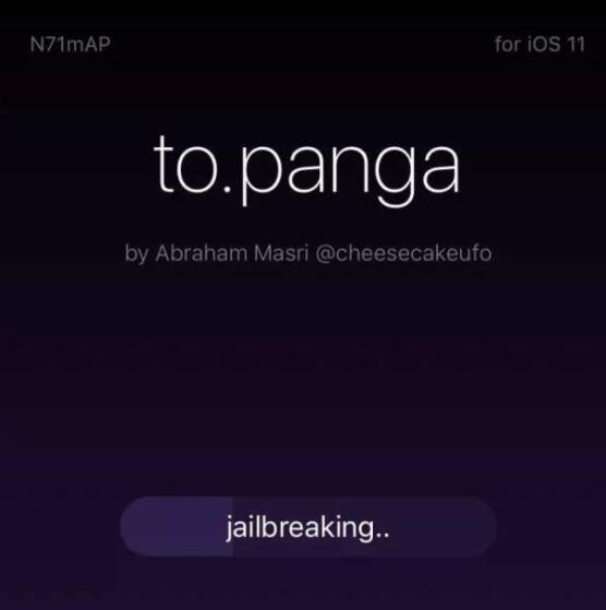 苹果iOS11.1.2不完美越狱工具发布 附下载地址