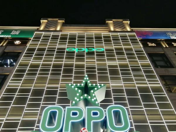 OPPO超级旗舰店上海开业 不惜成本与小米一决高下