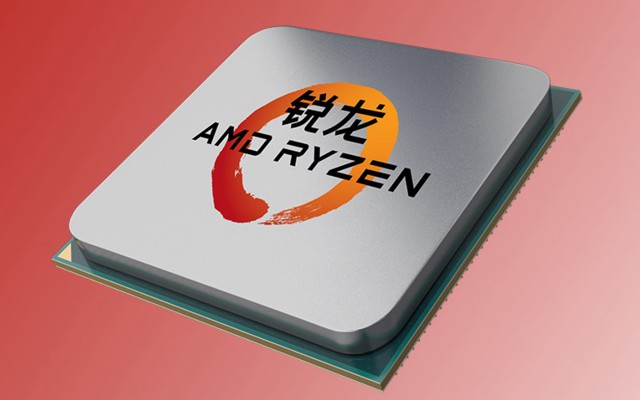 AMD二代锐龙处理器四月发布 路线图公布