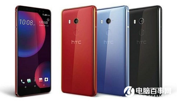 HTC U11 EYEs和HTC U11+哪个好？HTC U11+与U11 EYEs的区别