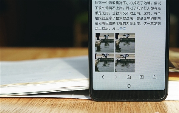 魅蓝S6开箱图赏：魅族首款全面屏，侧边指纹