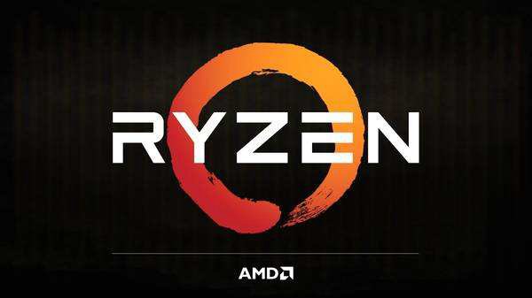 R5-2600首曝光 AMD第二代Ryzen处理器4月登场