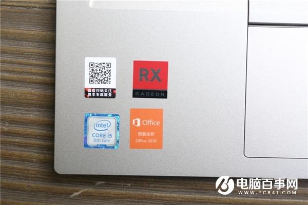 RX550和MX150哪个好？笔记本显卡MX150与RX550区别对比