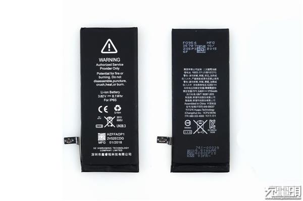 换电池满血复活 实操iPhone 6S更换华严苛高容量电池