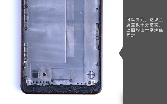 诺基亚6二代拆机图解 Nokia6二代做工揭秘