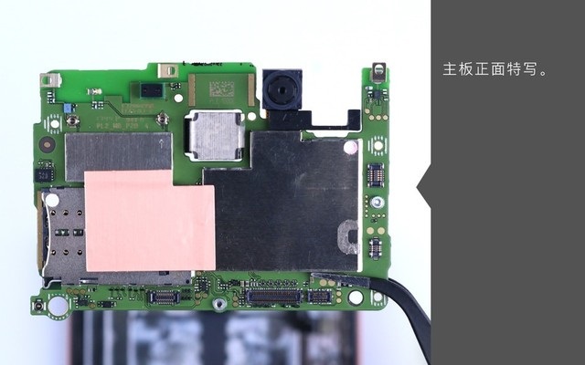 诺基亚6二代拆机图解 Nokia6二代做工揭秘 (全