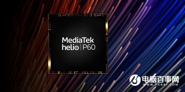 联发科P60芯片正式发布！CPU、GPU性能均提升70%