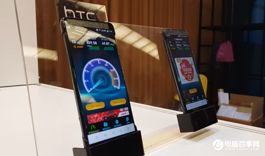 HTC U12配置爆料：骁龙845、索尼双摄