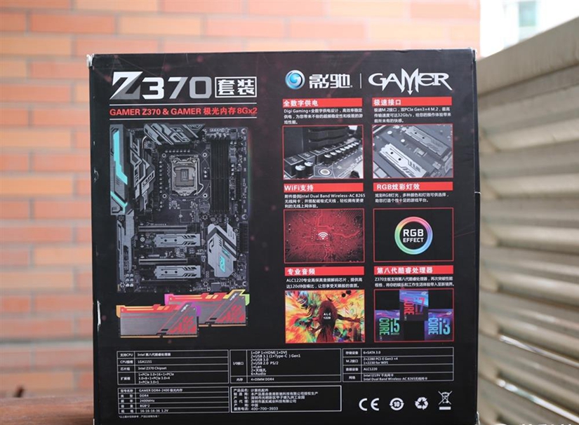 影驰Z370主板套装开箱图赏：含16GB极光内存_1