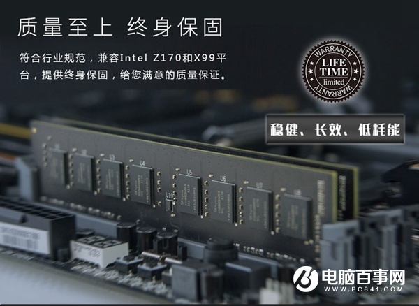 今年主流入门平台 2000元锐龙R3-2200G办公配置推荐