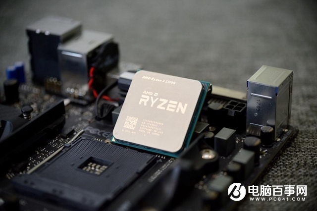 锐龙3 2200G性能怎么样 AMD Ryzen 3 2200G详测