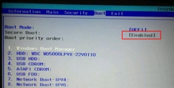 Secure Boot什么意思 BIOS中Secure Boot无法更改解决办法