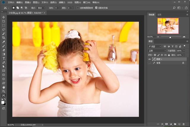 Photoshop怎么抠图 新版PS2018抠图方法