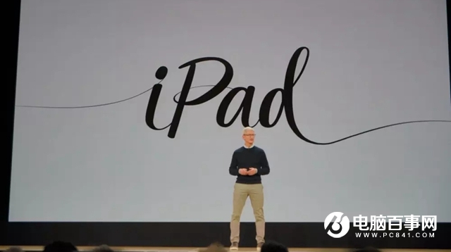新款iPad怎么买便宜 新款9.7英寸iPad购买攻略