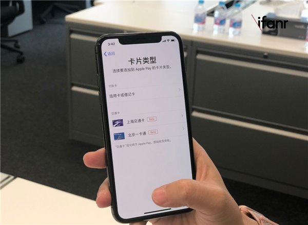 iOS11.3刷公交卡体验如何 升级后在上海体验了Apple Pay交通卡