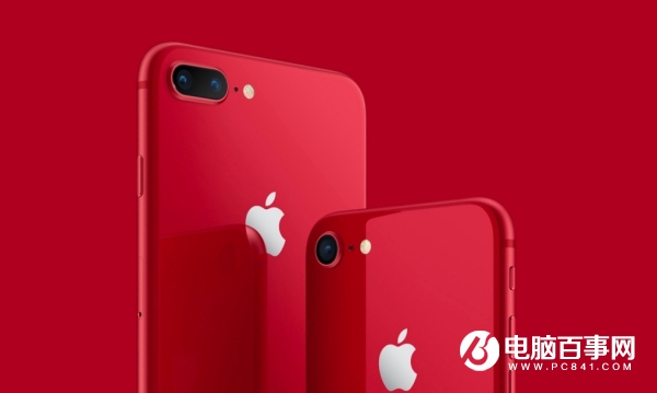 苹果官网正式上线红色版iPhone 8！还有一大批红色新品